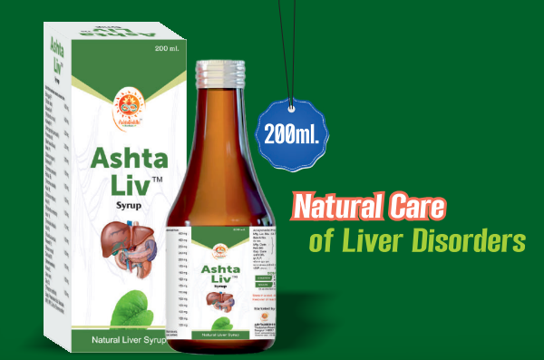 Ashta Liv Syrup